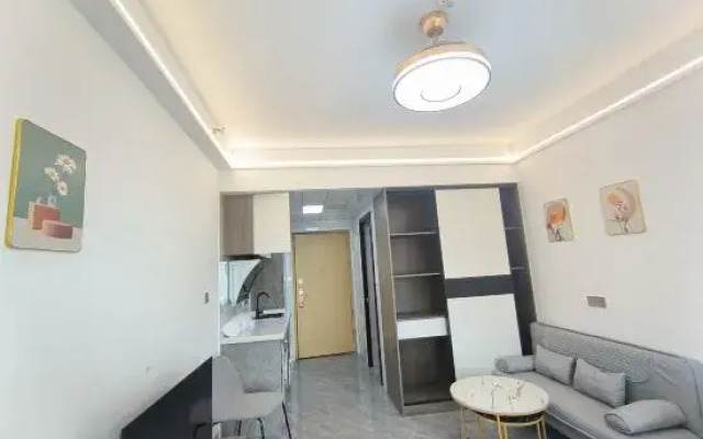 Changsha Qiaochu Apartment