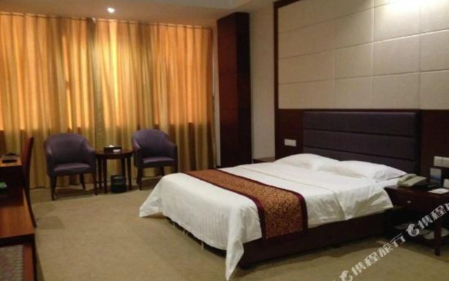 Zhong Yuan International Hotel