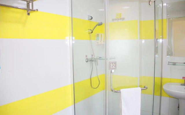 7Days Inn South Beijing Railway Station Yangqiao