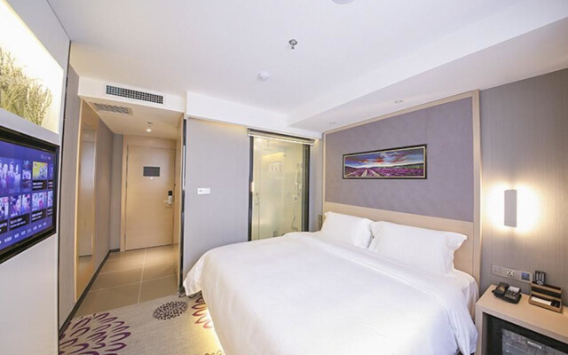 Lavande Hotel (Beijing Guang'anmen Lize)