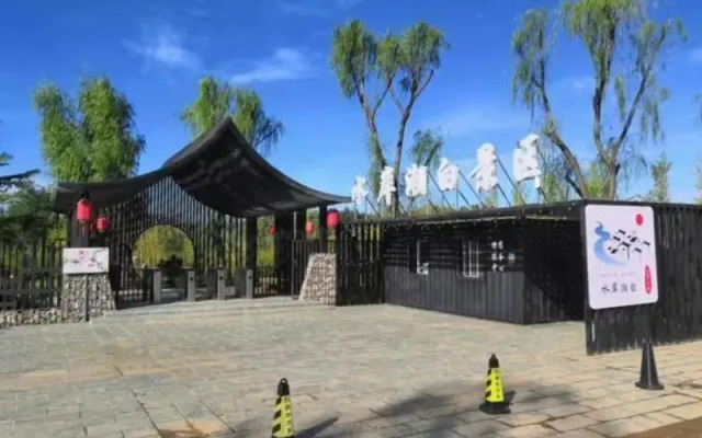 Greentree Inn Langfang Dachang Studio City