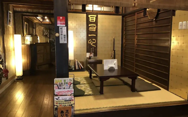 Miyajima Machiya Hotel Shiomachi-An