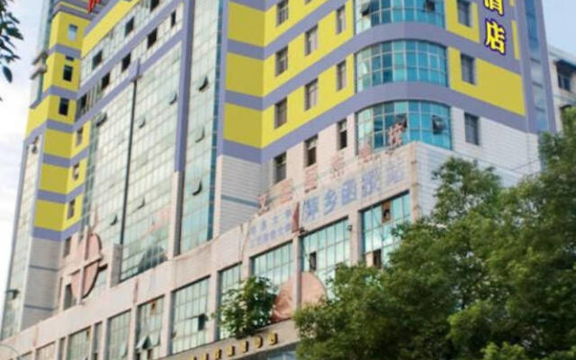 Home Inn Pingxiang Lvyin Square