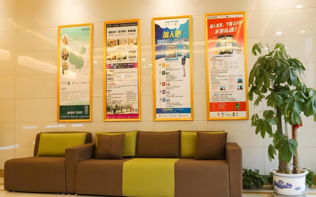 GreenTree Inn Nanjing Pukou District Qiaolin