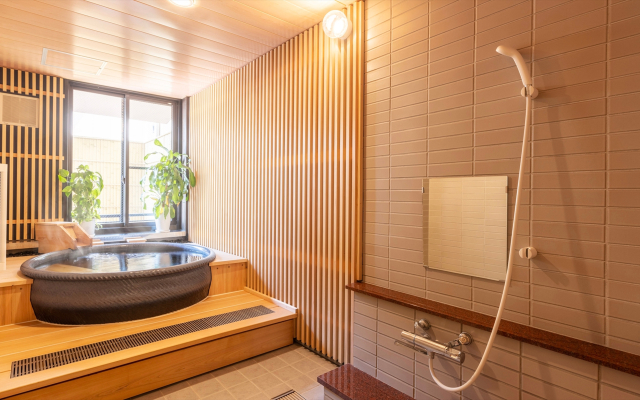 Yu no Yado - Aji no Yado Umenoya