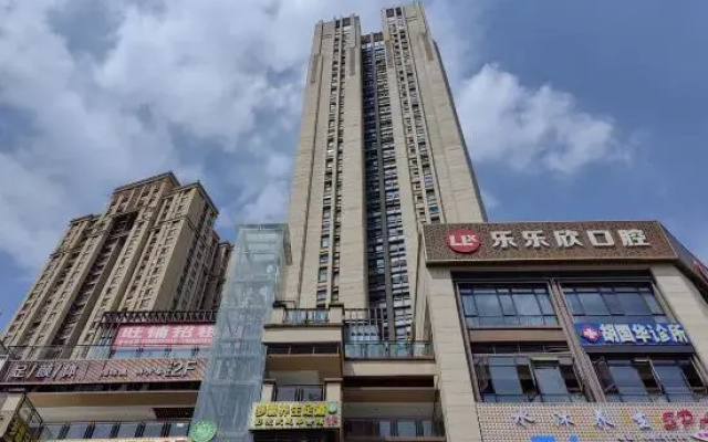 Chongqing Yufuli Homestay