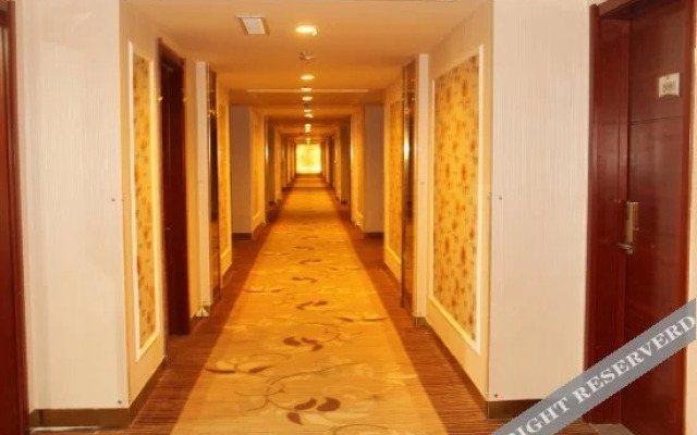 Weihai Holiday Hotel
