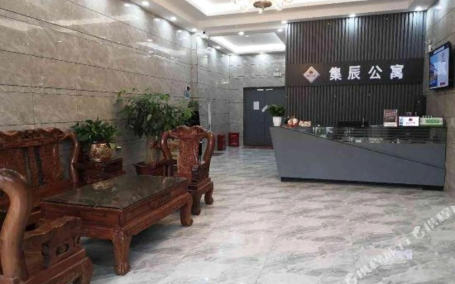Jichen Apartment Hotel