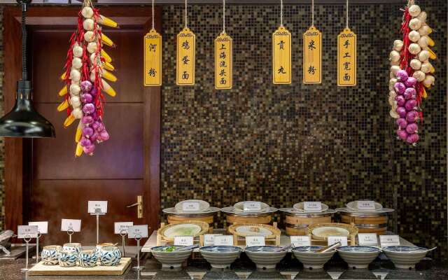 Wyndham Shanghai Hongqiao