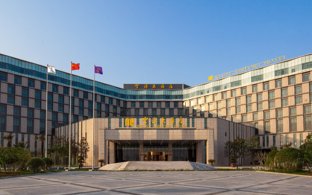 Regal Airport Hotel Xian