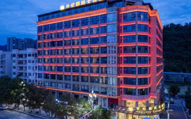 Shiji Chaoyang Hotel