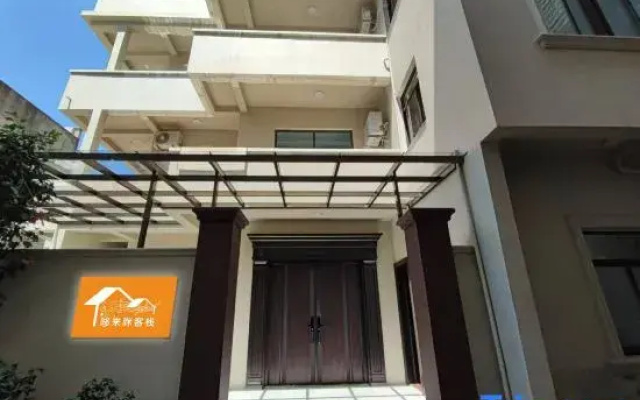 Pingtan Duolaimi Chinese Inn