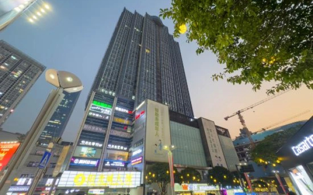 Park Inn by Radisson (Chongqing Guanyinqiao Pedestrian Street Branch)