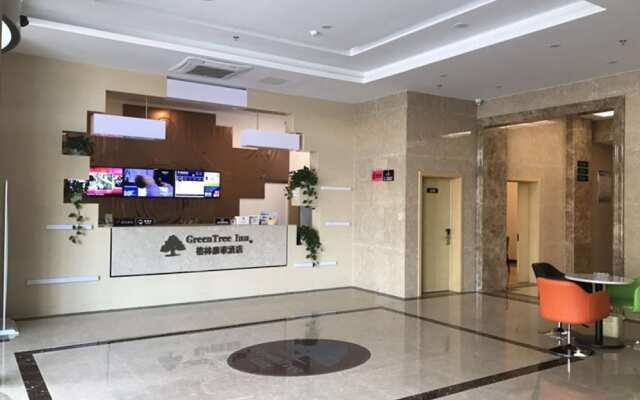 GreenTree Inn Suqian Sucheng Area Weishan Lake Road Hotel