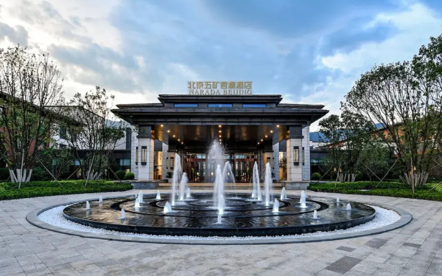 Yangguang Hotel Beijing Shijingshan