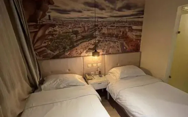 Wushi Premium Hotel