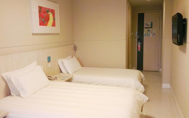 Home Inn Pebble Cloud Hotel (Bengbu Railway Station Shengli Road)