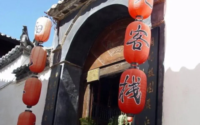 Sunshine Inn-lijiang