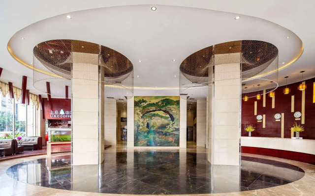 Ramada by Wyndham Liuzhou Luzhai