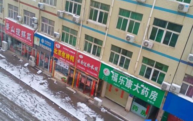 Xinzheng 1314 Theme Hotel (Henan Engineering College)