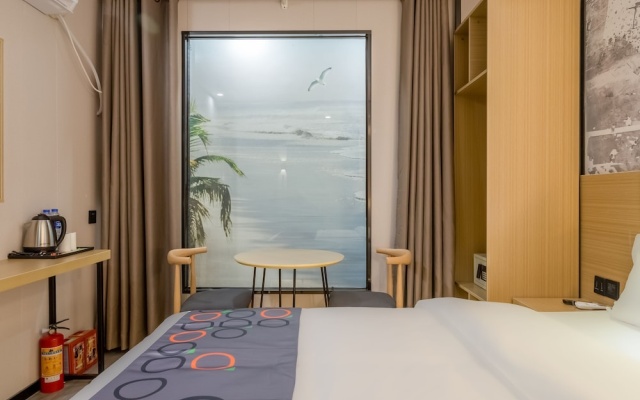 Yimi Hotel Wuyang New Town – Guest Rooms – Guangzhou
