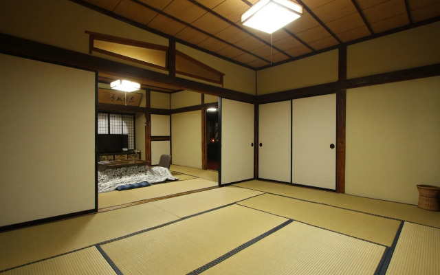 Yamadaya Ryokan
