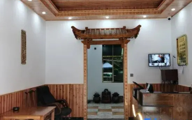 Hongchaxuan Homestay (Biancheng Hong'an Scenic Area)