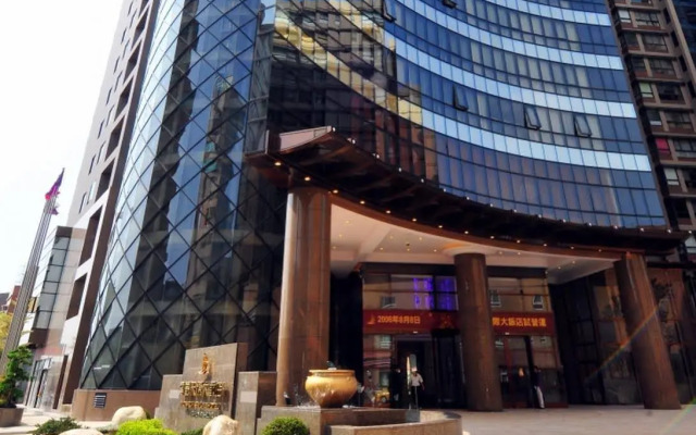 Monarch Skyline Hotel