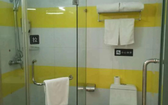 Pebble Motel (Shanghai Songjiang University Town)