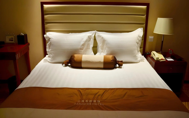 Shanghai Paradise Hotel – Guest Rooms – Shanghai