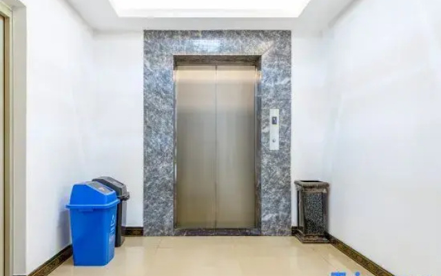 Tianyi Hangting Meiyu