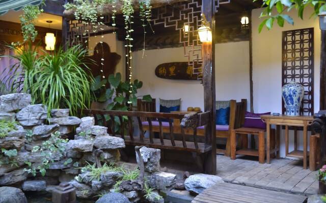 Lijiang NaliNali Garden Inn
