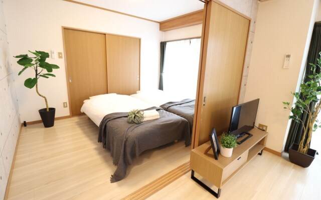 Honjin Apartment