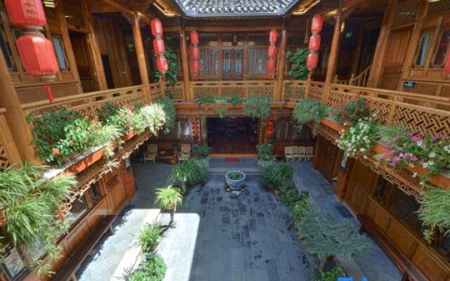 Yihe Courtyard (Yanglaoshi's Home)