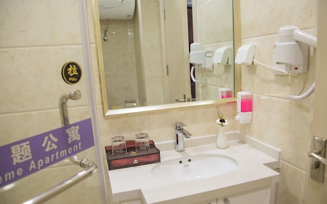 Shangrao Yicheng Holiday Apartment
