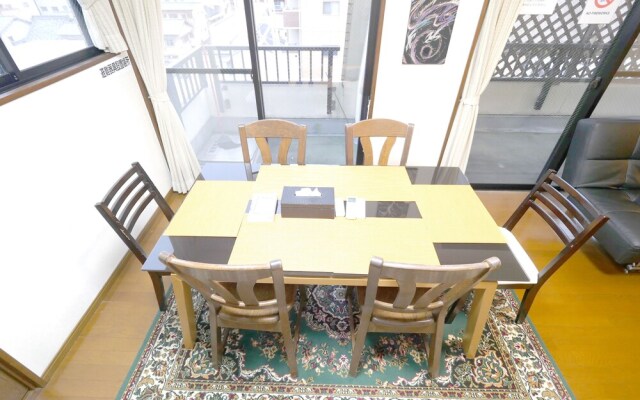 Guest House Hiroshima