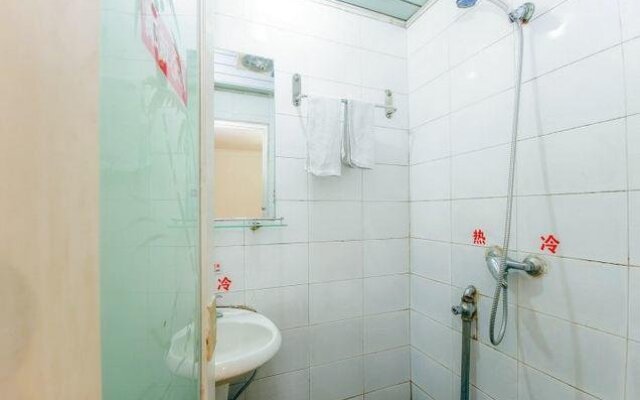 Leshan Wanghao'er Hotel