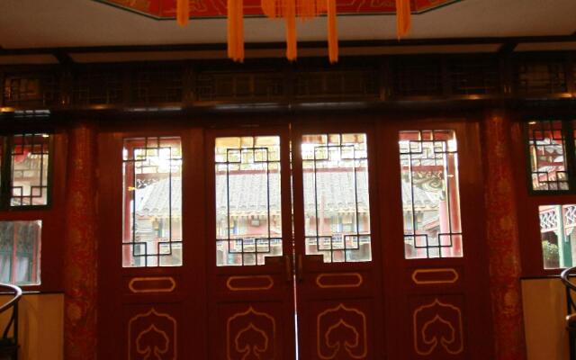 Lu Song Yuan Hotel