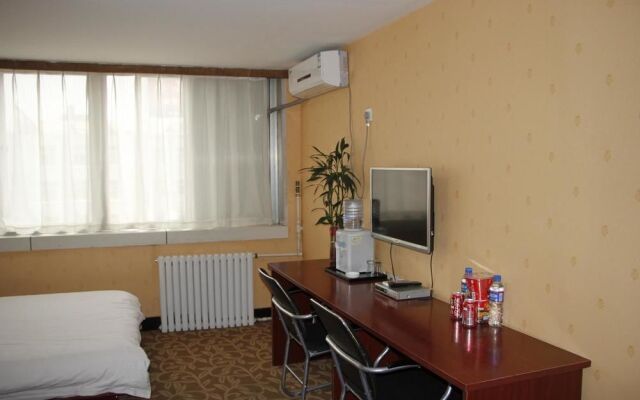 Taijing Yaxuan Business Hotel Taian Railway Station