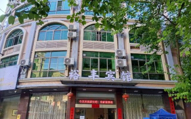 Yufeng Hotel