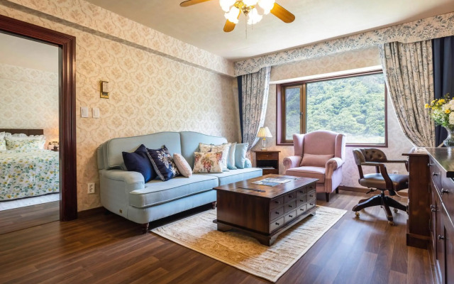 Kensington Hotel Seorak