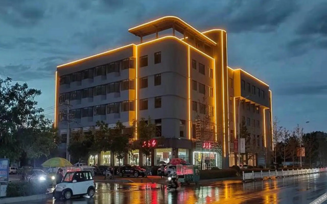 HanTing Hotel (Hebi Xun County)