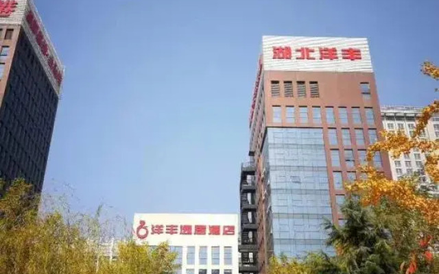 Yangfeng Yiju Hotel