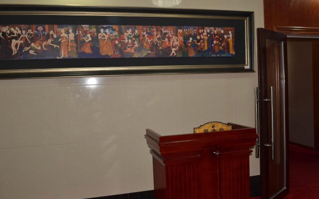 Hongwen Art Hotel