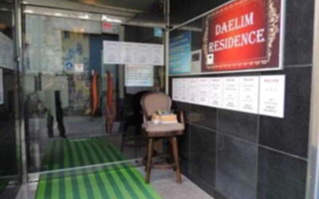 Daelim Residence
