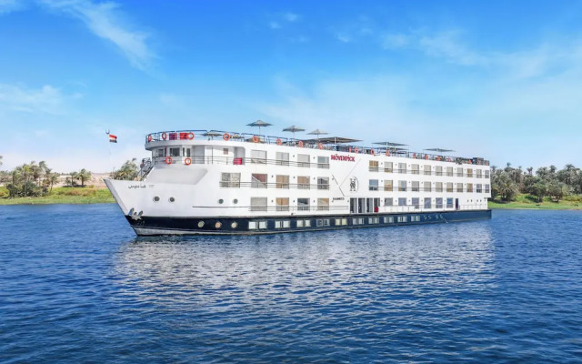 Mövenpick MS Hamees