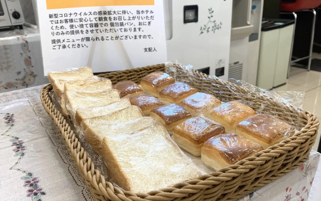 Toyoko Inn Tokyo Nihombashi Mitsukoshi Mae A4