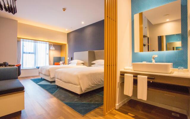 Holiday Inn Express Wuhan Optical Valley by IHG