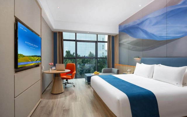 Shenzhen Naive S Hotel (Xili Metro Station Store)