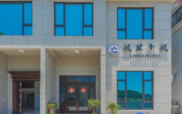 Xiangshan Langli Gelang Homestay